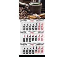 Настенный календарь Attache 3-х блочный трио стандарт, 2024, 295x710, кофе и корица 1772322
