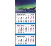 Настенный календарь Attache 3-х блочный 2024, 305x697, северное сияние, 3 спираль, 80 г/кв. м 1771905