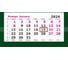 Настенный календарь Attache 3-х блочный 2024, 330x730 премиум, москва, 3 спираль, 80 г/кв. м 1771916 4