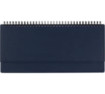 Датированный планинг Attache 2024, синий 303x150 мм, 120 страниц, аттасне вива 1771600