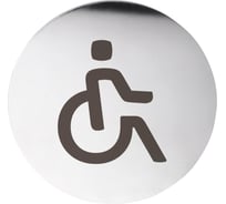 Табличка BEMETA Для инвалидов, круг, глянец 111054001