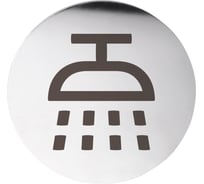 Табличка BEMETA Душ, круг, глянец 111054004