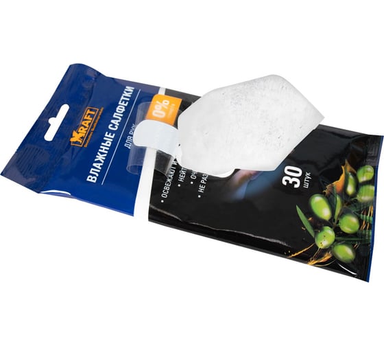 Влажные салфетки для рук KRAFT 30 штук KT 834006