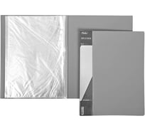 Пластиковая папка Hatber 60 вкладышей А4 корешок 21 мм STANDARD 700 мкм Серая, 26шт. 038472