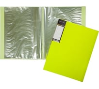 Пластиковая папка Hatber HD 20 вкладышей А4 корешок 14 мм DIAMOND NEON 700 мкм Желтая, 35шт. 036476
