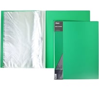 Пластиковая папка Hatber 40 вкладышей А4 корешок 21 мм STANDARD 600 мкм Зеленая, 26шт. 038465