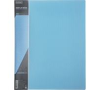 Пластиковая папка Hatber 40 вкладышей А4 корешок 21 мм DIAMOND 700 мкм Синяя полупрозрачная, 26шт. 038391