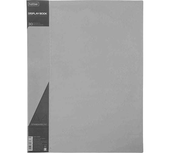Пластиковая папка Hatber 30 вкладышей А4 корешок 17 мм STANDARD 600 мкм Серая, 30шт. 038462 1