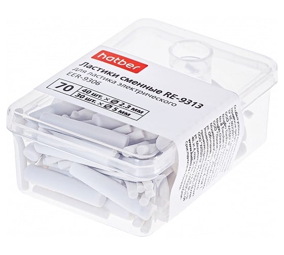 Сменные ластики Hatber RE-9313 для EER-9306, 12 шт. 069288 1