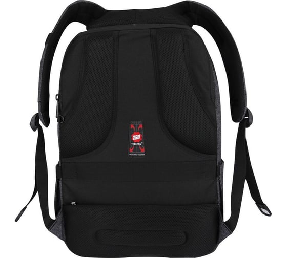 Рюкзак Tigernu T-B3142U темно-серый 60006-264