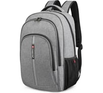 Рюкзак Tigernu T-B3893 серый 60006-231