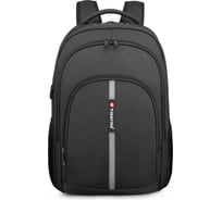 Рюкзак Tigernu T-B3893 черный 60006-232