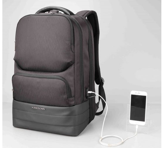 Рюкзак Kingsons KS3193W темно-серый, 15.6" 60006-74