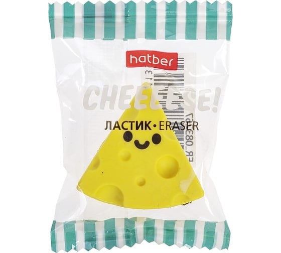 Ластик Hatber PVC, Cheeese!/Сыыыр!, 48 шт. 083267