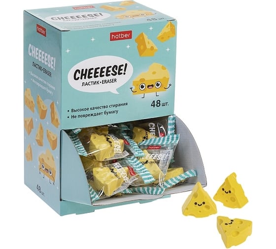 Ластик Hatber PVC, Cheeese!/Сыыыр!, 48 шт. 083267