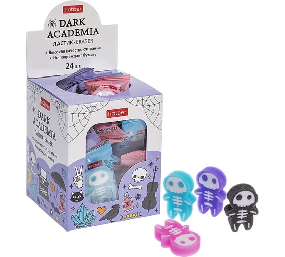 Ластик Hatber PVC, Dark Academia/Темная академия, 24 шт. 082772
