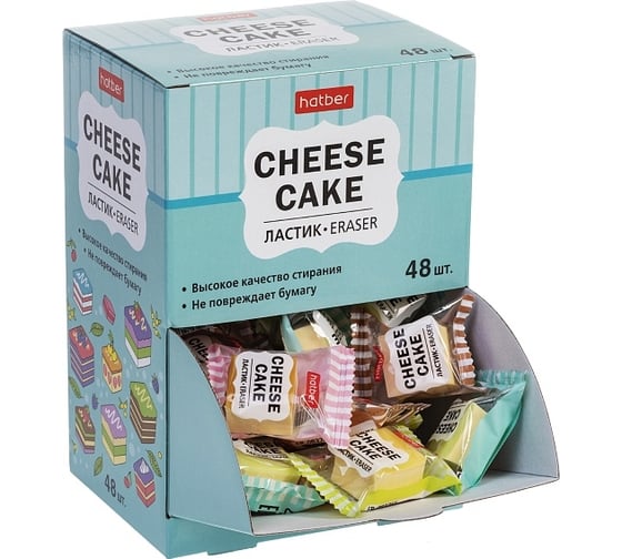 Ластик Hatber PVC, Cheese cake/Чизкейк, 48 шт. 083265