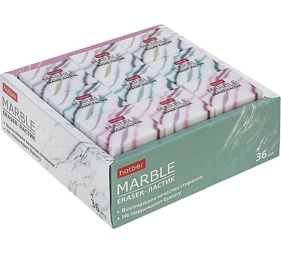 Ластик Hatber PVC, Marble Мрамор, 36 шт. 079553