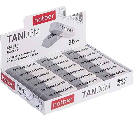 Ластик Hatber из термопластичной резины, Tandem, 42x14x8 мм, 36 шт. 058794
