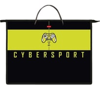 Папка для тетрадей Hatber пластиковая, А3, с ручками, 345x460x50 мм, на молнии, CYBER SPORT, 1 шт. 075887