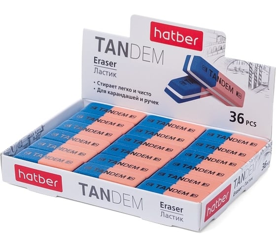 Ластик Hatber из термопластичной резины, Tandem Bright, 42x14x8 мм, 36 шт. 058799