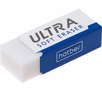 Ластик Hatber PVC, ULTRA, 40 шт. 059406