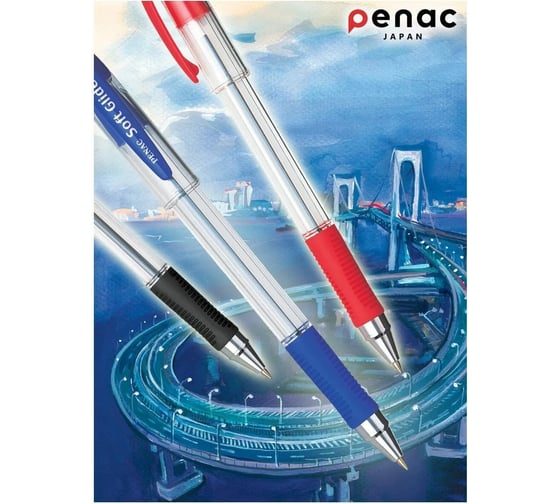 Шариковая ручка Penac soft glider 0.7mm, синяя, 1 шт BA1904/41-1B