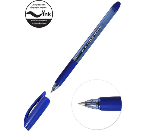 Ручка с масляными чернилами Penac stick ball crystal , синяя, 2шт BA3402/41-2B