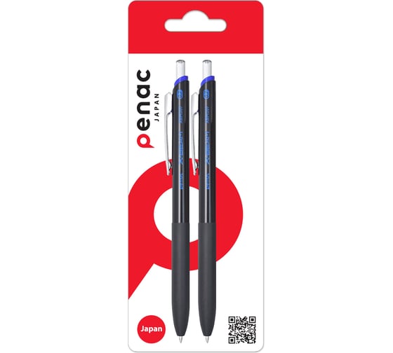 Шариковая ручка Penac x-beam xbm 107 0.7мм синяя, металлический клип, 2шт BP0207-BL/03-2B