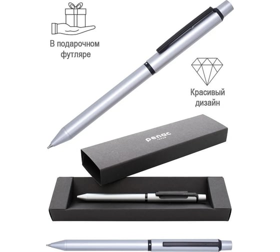 Многофункциональня ручка Penac multisync ms207 синие/красные чернила, грифель, светло-серый корпус MF0207SV-GC6