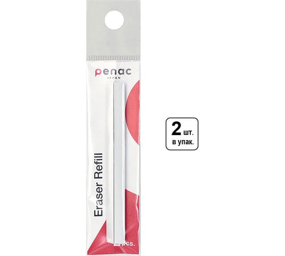 Сменный ластик tri eraser 6.8x122мм Penac ER122T-PB2
