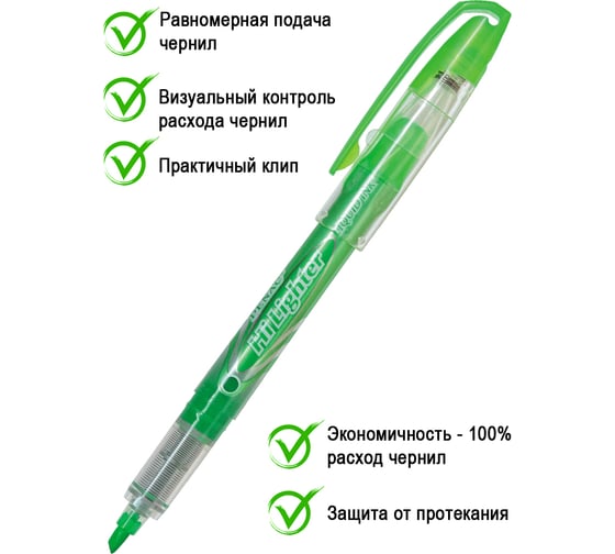 Текстовыделитель Penac hi lighter зеленый, в блистере HL0101-21/B