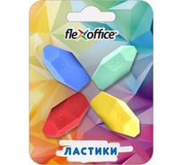 Ластик Flexoffice colokit tp-e019, ассорти, 4 шт, в блистере TP-E019/4B