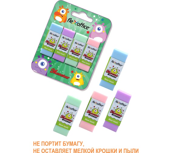 Ластик Flexoffice monstar, ассорти, 4шт, в блистере FO-E06/4B