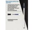 Гелевый стержень для ручек Flexoffice bizner bosger синий GR-022 REFILL BLUE 4