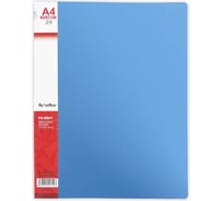 Папка Flexoffice а4, на 20 файлов, голубая FO-DB01 BLUE