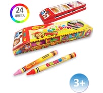 Восковые мелки Flexoffice colokit 24 цвета, дизайн автобус CR-C021