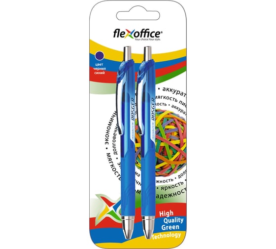 Гелевая автоматическая ручка Flexoffice bizner bosger синяя, 2шт BIZ-GEL24 BLUE/2B