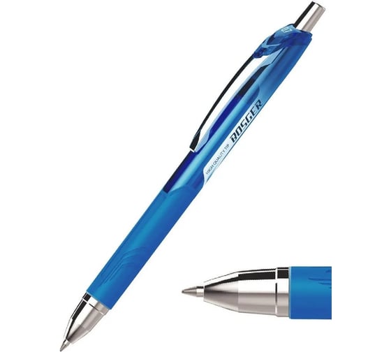 Гелевая автоматическая ручка Flexoffice bizner bosger синяя, 3шт BIZ-GEL24 BLUE/3B 1