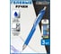 Гелевая автоматическая ручка Flexoffice bizner bosger синяя, 3шт BIZ-GEL24 BLUE/3B 6
