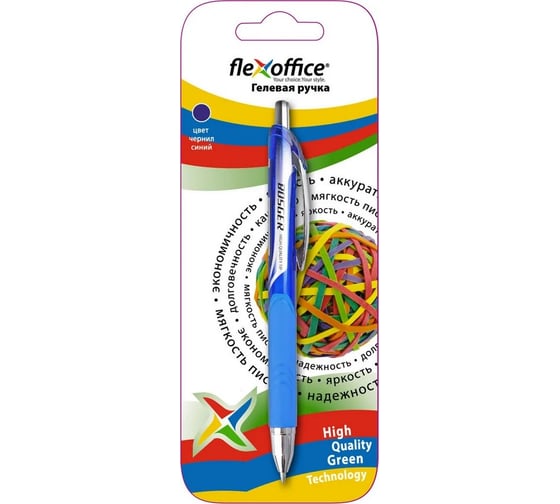Гелевая автоматическая ручка Flexoffice bizner bosger синяя, 1шт BIZ-GEL24 BLUE/B