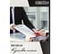 Гелевая автоматическая ручка Flexoffice bizner bosger синяя, 1шт BIZ-GEL24 BLUE/B 4