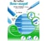 Гелевая ручка Flexoffice пиши-стирай, черная, с ластиком, 2 шт FO-GELE002 BLUE/2B 7
