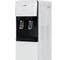 Кулер для воды AEL L--088C white/black 00382 5