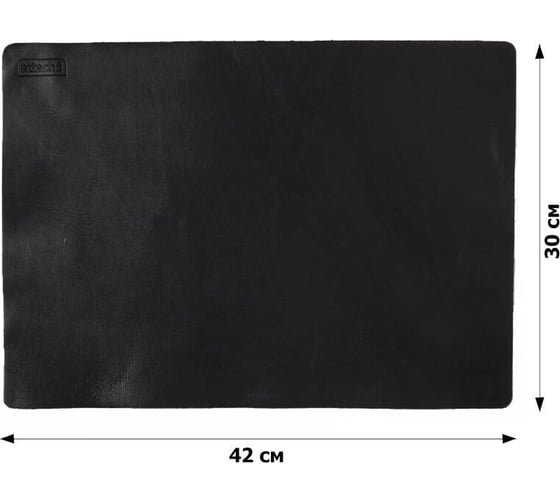 Коврик на стол Attache Selection 30x42 см, натуральная кожа, hand made, черный 1806332