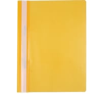 Папка-скоросшиватель WORKMATE А4, 120 мкм, желтая 14-1790