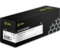 Блок фотобарабана CACTUS 108R00861 CS-DU7500RU ч/б:80000 страниц для Phaser 7500 Xerox 1729704