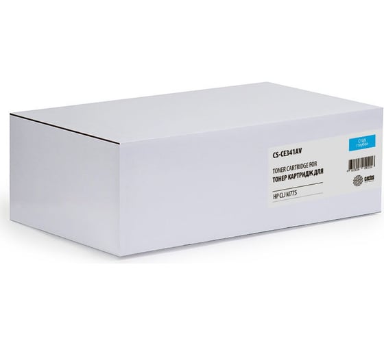 Лазерный картридж CACTUS CS-CE341AV голубой 16000 страниц для HP CLJ M775 475270 1