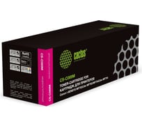 Лазерный картридж CACTUS CS-C069M 069 пурпурный 1900 страниц для Canon i-SENSYS MF752Cdw MF752/MF754Cd 1961508