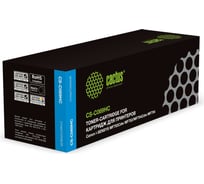 Лазерный картридж CACTUS CS-C069HC 069H голубой 5500 страниц для Canon i-Sensys MF752Cdw MF752/MF754Cd 1961518